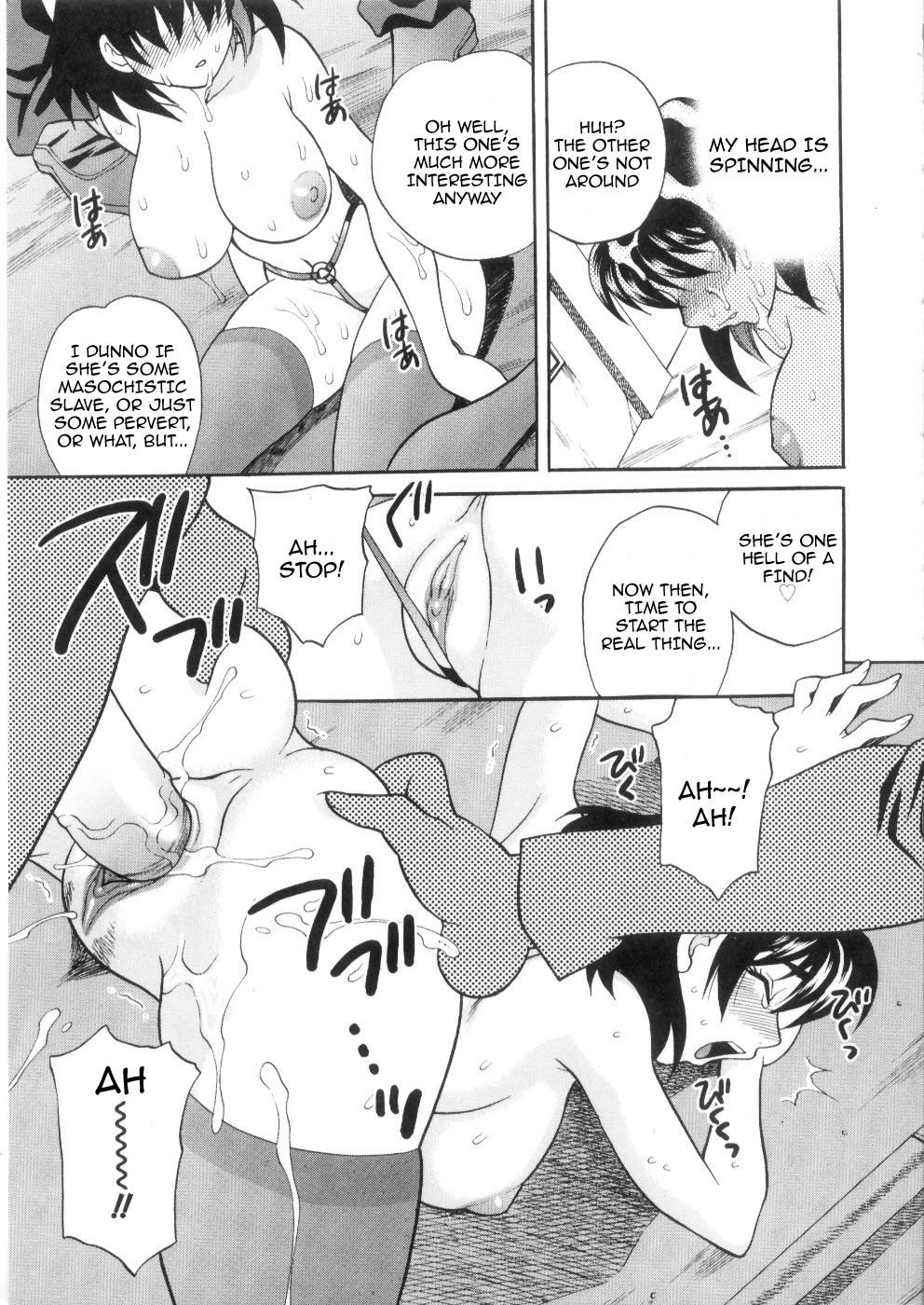 Hentai Manga Comic-Lewd Wife Ch.1-6-Read-82